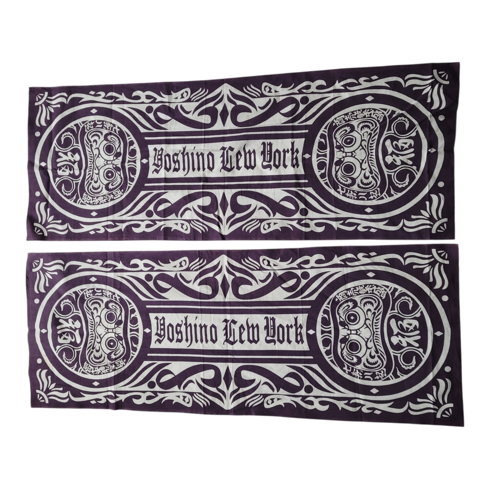 Yoshino Restaurant New York Souvenir Cloth Napkins set (2) Asian Dragon Design
